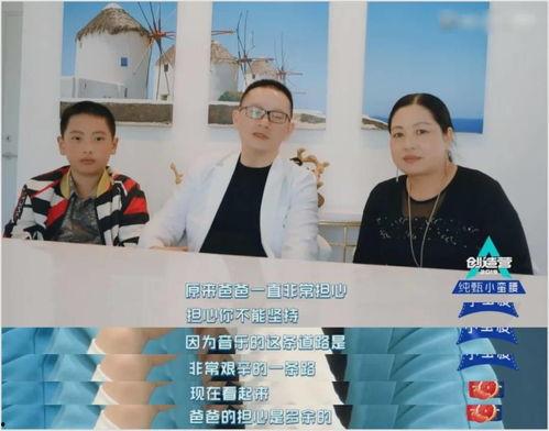 明星网红夫妻公开道歉,深度反思与真诚悔过