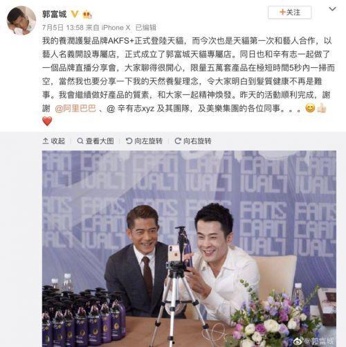 明星网红的鄙视链图片,揭秘娱乐圈背后的权力游戏