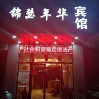 瓜洲世纪影城今日影讯,热门大片上映，精彩不容错过