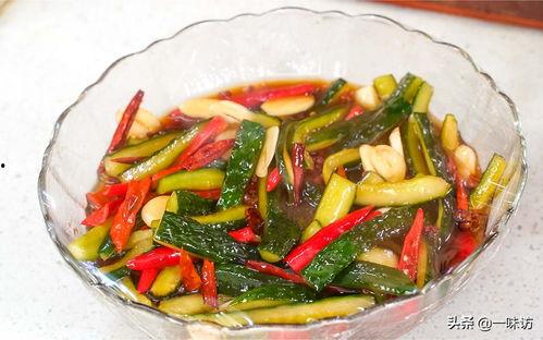 今日头条吃辣瓜