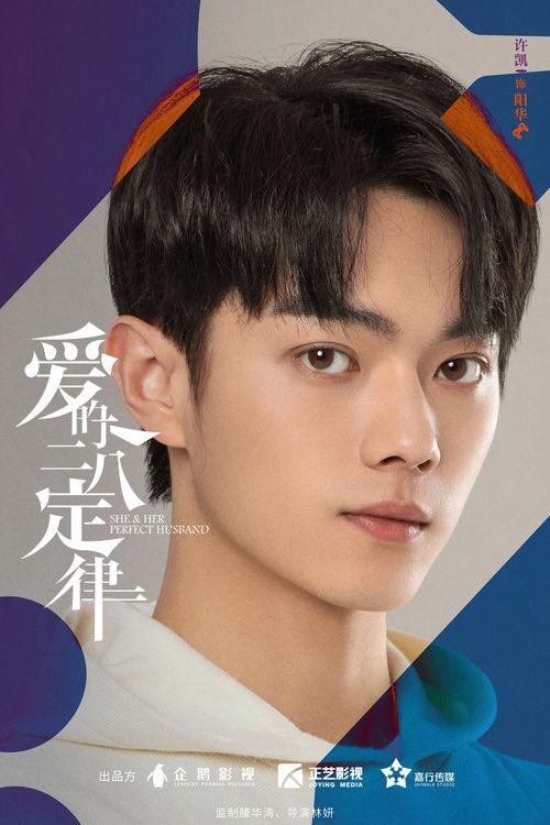 女明星网红剧照高清图片,揭秘女明星网红高清剧照背后的魅力