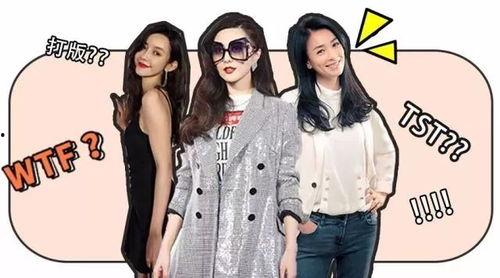 明星网红买书是真的吗,是虚荣炫耀还是真爱阅读？