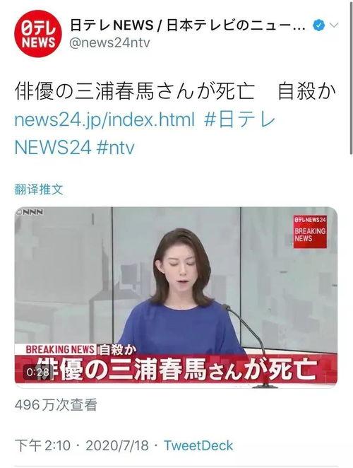 明星网红买书是真的吗,是虚荣炫耀还是真爱阅读？