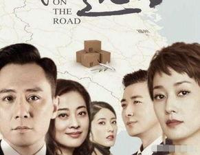 在远方电视剧,跨越时空的青春追梦之旅