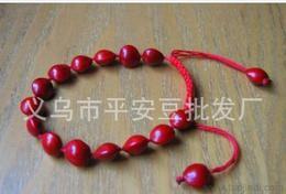 明星网红手链图片大全集,明星网红手链潮流大盘点