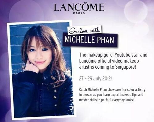 中国明星网红富豪榜