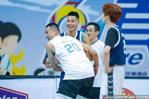 北京明星网红篮球赛,明星网红齐聚，北京明星网红篮球赛激情开战”