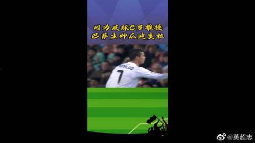 今日热门大瓜视频,揭秘娱乐圈最新劲爆事件！