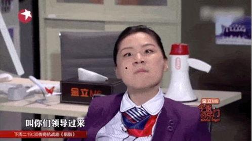 金靖今日吃瓜视频,揭秘娱乐圈幕后故事