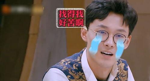 金靖今日吃瓜视频,揭秘娱乐圈幕后故事