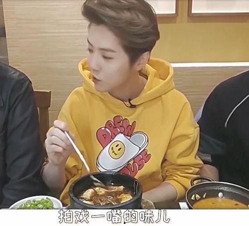 明星网红吃云南菜,探寻舌尖上的民族风情