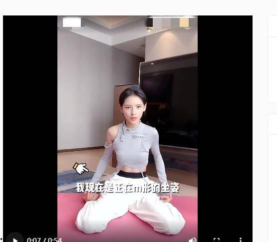 明星网红的瘦腿方法