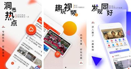 今日吃瓜排行榜前十名