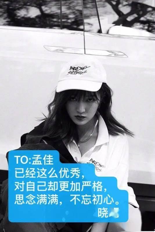 明星网红同款文案大全,揭秘热门爆款背后的秘密