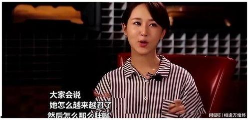 河南暴雨明星网红蹭流量,明星网红蹭流量，热议背后的人性考验