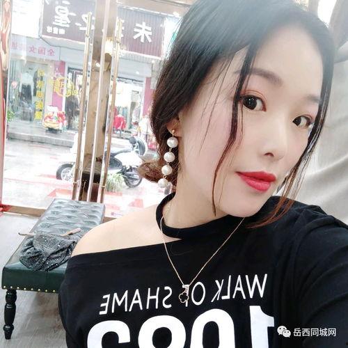 抖音里面的明星网红