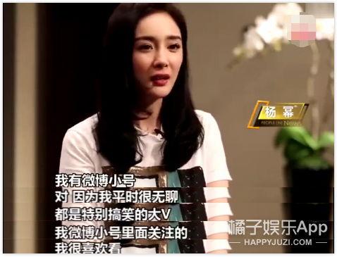 51今日吃瓜明星