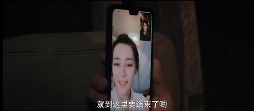 如何看待明星网红塌房,道德底线与公众信任的碰撞