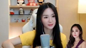 热点明星网红黑科技,揭秘黑科技背后的魅力与争议