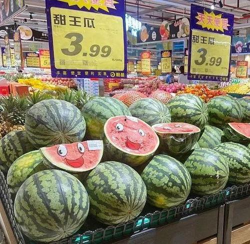 雷州产区麒麟瓜今日价格,价格行情一览”