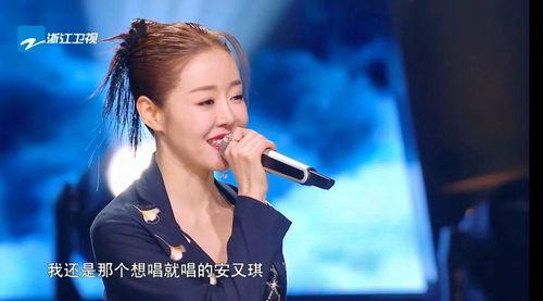 明星网红翻唱踏山河视频,明星网红演绎经典，谁是你心中的最佳版？