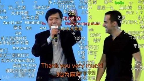 鬼畜明星网红图高清壁纸,高清壁纸中的鬼畜明星风采