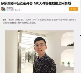 明星网红大哥是谁图片,网红大哥的真实身份，竟是这位明星！