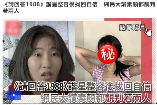 明星网红说说短句大全搞笑,明星网红搞笑短句大盘点