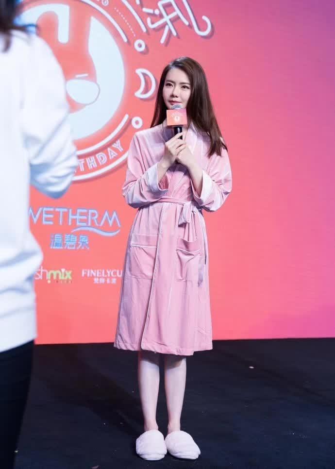 明星网红同款睡衣品牌