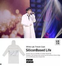 明星网红同款睡衣品牌