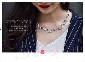 明星网红饰品有哪些品牌,明星网红热爱的饰品品牌大盘点