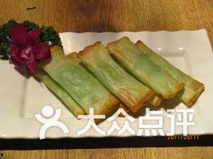 海南蜜瓜今日价格表图片,海南蜜瓜今日价格行情一览