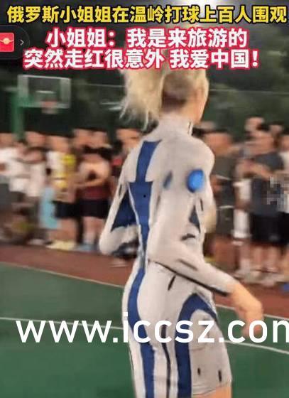 吃瓜网今日更新黑料网反差