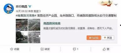 莱州今日吃瓜爆料视频,视频揭秘惊人内幕