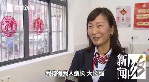 女明星网红背影杀妻,一场婚姻的终结