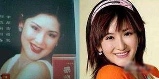 大骂明星网红视频大全集,大骂明星网红视频大全集深度解析