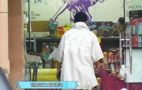 明星网红正骨按摩店在哪,隐秘地址大公开！”