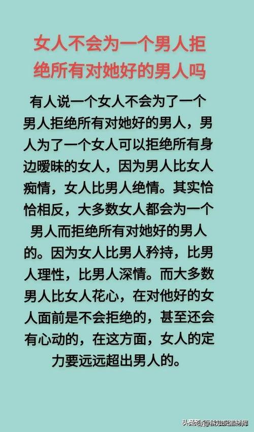 今日之瓜什么意思