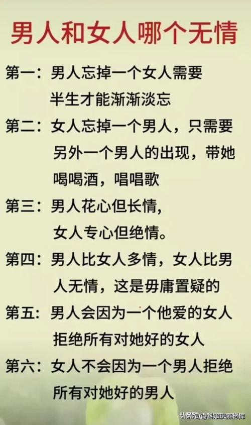 今日之瓜什么意思