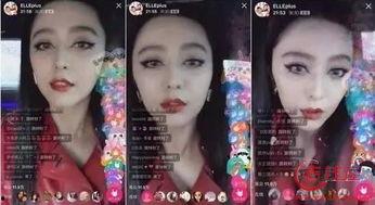 明星网红假唱视频大全,视频大全曝光惊人内幕