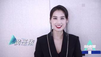 明星网红宣传者有哪些,明星网红宣传者的崛起与影响力