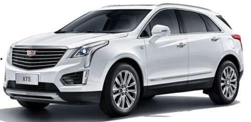 今日热瓜中北镇凯迪拉克,豪华品牌新动态解析