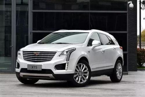 今日热瓜中北镇凯迪拉克,豪华品牌新动态解析