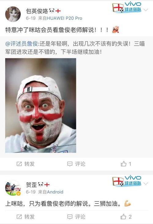 今日吃瓜独家爆料视频