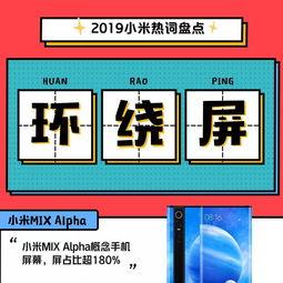 今日热瓜不打烊,盘点娱乐圈最新热点事件