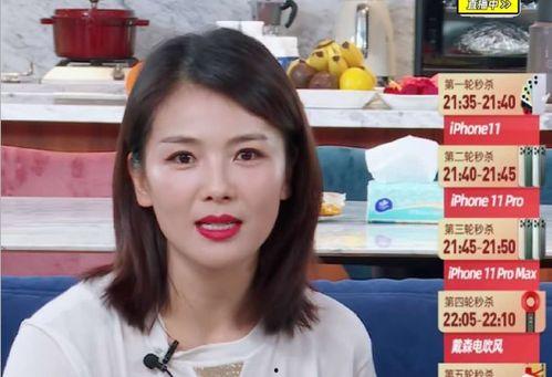 大丰明星网红是谁啊,她是谁？