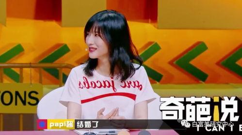 明星网红好朋友都有谁,揭秘明星网红的亲密朋友圈