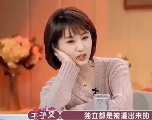 明星网红好朋友都有谁,揭秘明星网红的亲密朋友圈