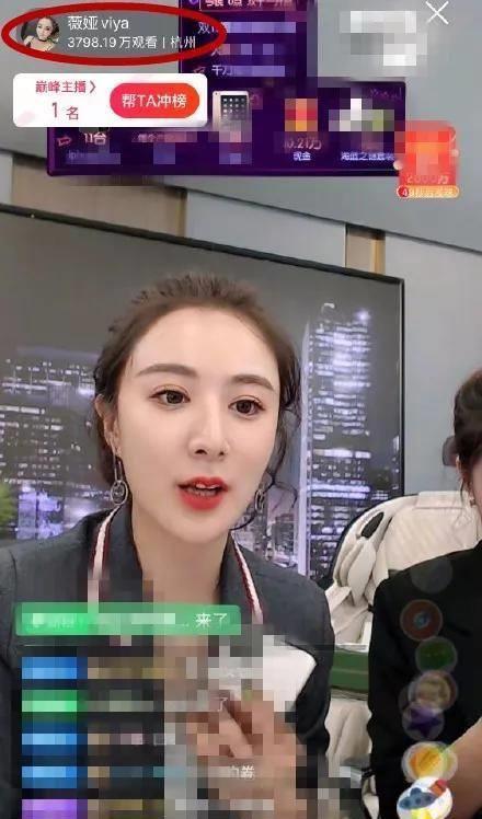 韩国明星网红闲鱼直播,潮流与商业的完美融合