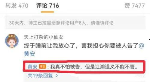 今日吃瓜爆料正能量视频大全,揭秘视频大全中的温馨瞬间